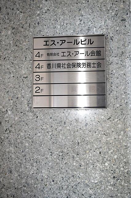 5 / 6