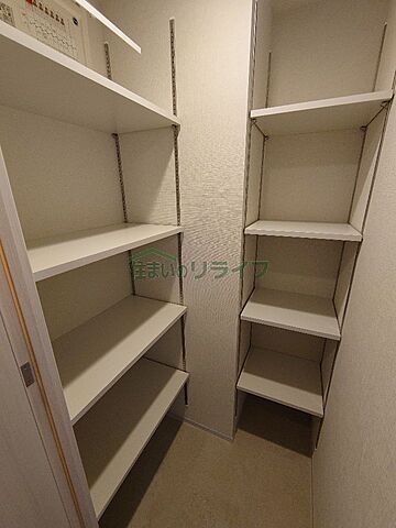収納