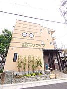 秋桜館の賃貸物件