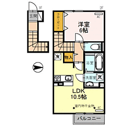 ＨＯＭＡＲＥ 2階