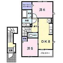 間取り：218002857656