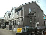 芦原温泉駅より徒歩5分 2階 築24年5ヶ月の賃貸物件
