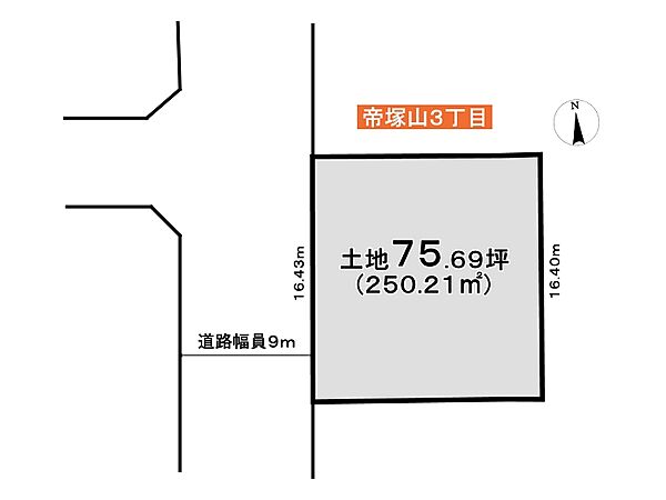区画図：329000134989