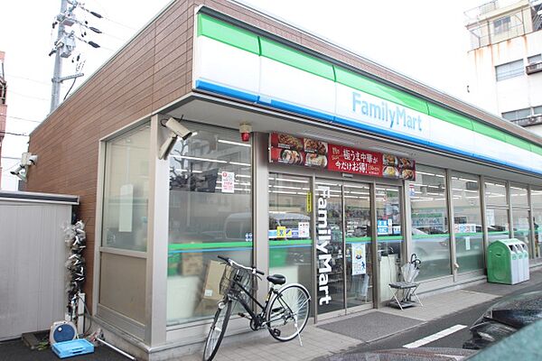 画像4:ファミリーマート　菊井一丁目店