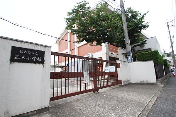 画像8:名古屋市立正木小学校