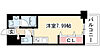 エスポアール泉9階5.7万円