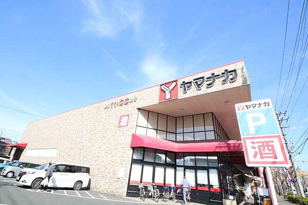 画像10:ヤマナカ　稲葉地店