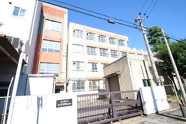 画像3:名古屋市立あずま中学校