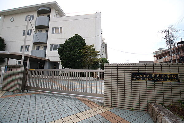 画像2:名古屋市立庄内小学校