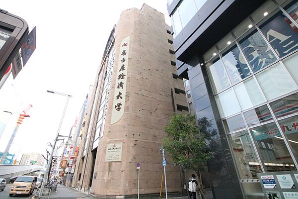 画像22:名古屋経済短期大学部