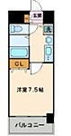 プレサンス名古屋STATIONザ・シティのイメージ