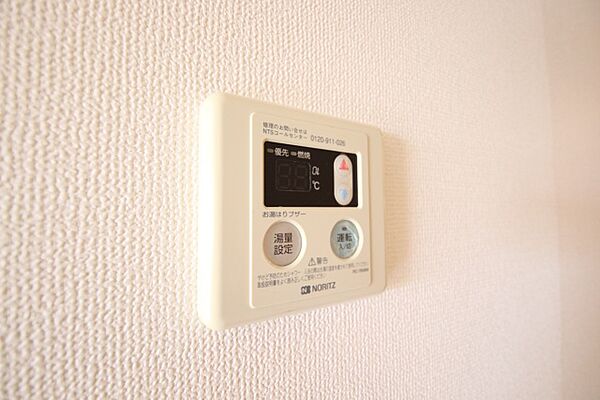 FINE CALL TB-F 503｜愛知県名古屋市西区押切２丁目(賃貸マンション1LDK・5階・36.98㎡)の写真 その29