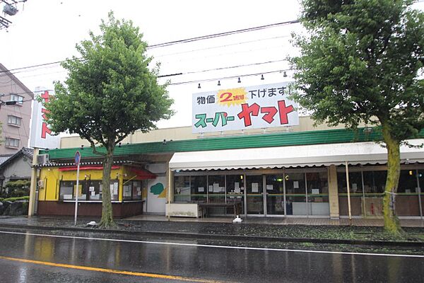 画像18:スーパーヤマト　平田店