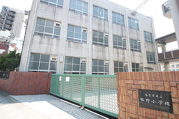 画像15:名古屋市立牧野小学校