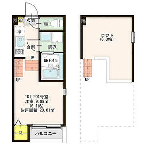 同じ建物の物件間取り写真 - ID:223032115923