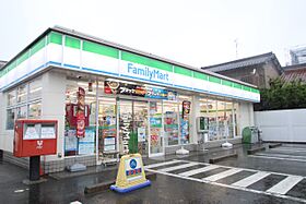 ハートイン平田 3A ｜ 愛知県名古屋市西区城町（賃貸マンション1K・3階・20.00㎡） その7