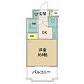 ダイアパレス上社第37階3.8万円