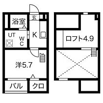 i-smart3 101 ｜ 愛知県名古屋市西区平中町（賃貸アパート1K・1階・21.66㎡） その2