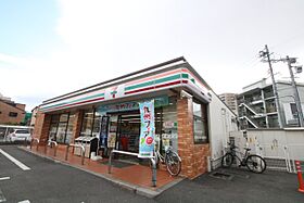 MOVE本陣GRANDE 101 ｜ 愛知県名古屋市中村区松原町５丁目（賃貸アパート1LDK・1階・30.73㎡） その7