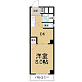 Wellbeing大須7階5.4万円