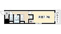 YHOスクエア2階5.3万円