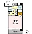 キャッスル33階4.5万円