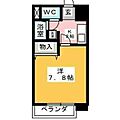 ルミエール本陣3階4.4万円