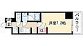 セイワパレス丸の内駅前プレミア8階7.5万円