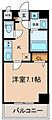 Z・R名駅5階6.7万円