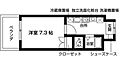 ルーチェ栄5階4.9万円