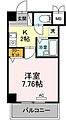 ラフィネ高峯3階4.5万円