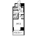 エスリード大須アヴェニュー2階6.3万円