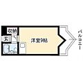 栄マンションS棟6階4.8万円