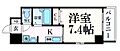GP栄本町通り9階6.7万円