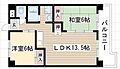 ヴィラ街苑3階5.2万円
