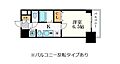 プレサンス名古屋STATIONアライブ5階6.3万円