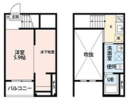 REFINED　TASTE　小塚(リファインド 2階/203