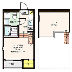 ハーモニーテラス城木町II 2階ワンルームの間取り