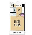 アーバンポイント川名-本町2階4.5万円
