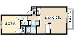 メゾン下方 2階/201