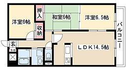 Grace城山 3階3LDKの間取り