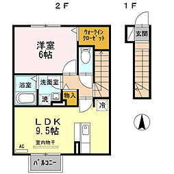 ボヌール和 2階