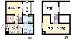E.S.プレミア(イーエスプレミア) 1階