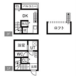 ジョイハーモニー南川町 1階