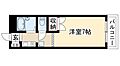 サニーサイド21階4.5万円