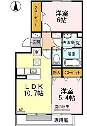 グラン メゾン 1階