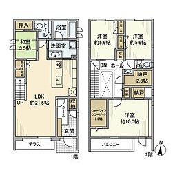 森末町4丁目戸建
