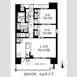 グランパセオ名駅那古野 3階
