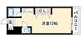マンション悠山3階6.7万円