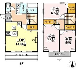 カサベルデ 南館 1階